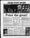 Liverpool Daily Post Monday 03 February 1986 Page 28