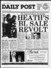 Liverpool Daily Post Thursday 06 February 1986 Page 1
