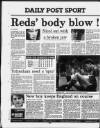 Liverpool Daily Post Monday 10 February 1986 Page 24