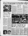 Liverpool Daily Post Monday 17 March 1986 Page 26