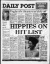 Liverpool Daily Post Wednesday 04 June 1986 Page 1