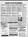 Liverpool Daily Post Friday 13 June 1986 Page 17