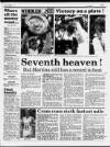 Liverpool Daily Post Monday 07 July 1986 Page 27