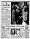 Liverpool Daily Post Friday 17 October 1986 Page 14