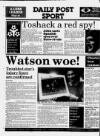 Liverpool Daily Post Tuesday 21 October 1986 Page 32