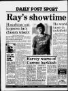 Liverpool Daily Post Saturday 16 January 1988 Page 32