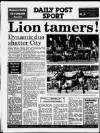 Liverpool Daily Post Thursday 21 January 1988 Page 36