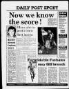 Liverpool Daily Post Wednesday 03 February 1988 Page 32