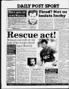 Liverpool Daily Post Friday 05 February 1988 Page 32