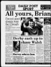 Liverpool Daily Post Thursday 11 February 1988 Page 36