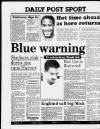 Liverpool Daily Post Saturday 13 February 1988 Page 36