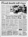 Liverpool Daily Post Monday 22 February 1988 Page 5