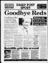 Liverpool Daily Post Tuesday 23 February 1988 Page 32