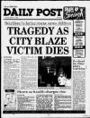 Liverpool Daily Post Tuesday 01 March 1988 Page 1