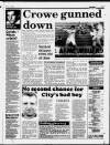 Liverpool Daily Post Tuesday 01 March 1988 Page 31