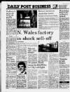 Liverpool Daily Post Friday 04 March 1988 Page 22