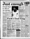 Liverpool Daily Post Monday 07 March 1988 Page 26