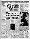 Liverpool Daily Post Tuesday 15 March 1988 Page 3