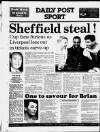 Liverpool Daily Post Tuesday 15 March 1988 Page 32