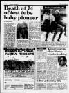 Liverpool Daily Post Wednesday 23 March 1988 Page 12