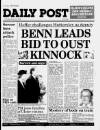 Liverpool Daily Post Thursday 24 March 1988 Page 1