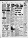 Liverpool Daily Post Thursday 24 March 1988 Page 8
