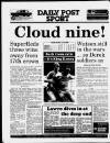 Liverpool Daily Post Monday 28 March 1988 Page 31