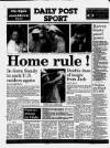 Liverpool Daily Post Thursday 14 July 1988 Page 36