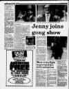 Liverpool Daily Post Thursday 28 July 1988 Page 12