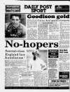 Liverpool Daily Post Monday 01 August 1988 Page 32