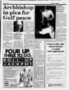 Liverpool Daily Post Wednesday 03 August 1988 Page 5