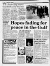 Liverpool Daily Post Wednesday 03 August 1988 Page 12
