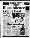 Liverpool Daily Post Thursday 04 August 1988 Page 36