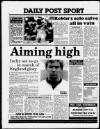 Liverpool Daily Post Friday 05 August 1988 Page 32