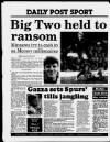 Liverpool Daily Post Wednesday 10 August 1988 Page 32