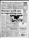 Liverpool Daily Post Friday 12 August 1988 Page 5