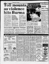 Liverpool Daily Post Friday 12 August 1988 Page 10