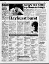 Liverpool Daily Post Tuesday 16 August 1988 Page 31