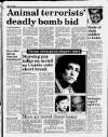 Liverpool Daily Post Wednesday 17 August 1988 Page 5