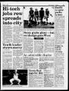 Liverpool Daily Post Wednesday 17 August 1988 Page 15