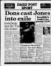 Liverpool Daily Post Wednesday 17 August 1988 Page 32