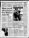 Liverpool Daily Post Friday 19 August 1988 Page 15