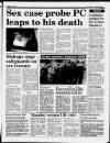 Liverpool Daily Post Saturday 20 August 1988 Page 5