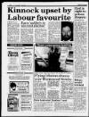 Liverpool Daily Post Saturday 20 August 1988 Page 6