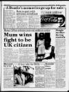 Liverpool Daily Post Saturday 20 August 1988 Page 7