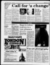 Liverpool Daily Post Tuesday 23 August 1988 Page 12