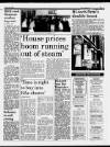 Liverpool Daily Post Tuesday 23 August 1988 Page 21