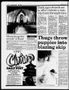 Liverpool Daily Post Tuesday 30 August 1988 Page 14