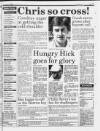 Liverpool Daily Post Saturday 03 September 1988 Page 35