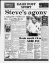 Liverpool Daily Post Tuesday 06 September 1988 Page 32